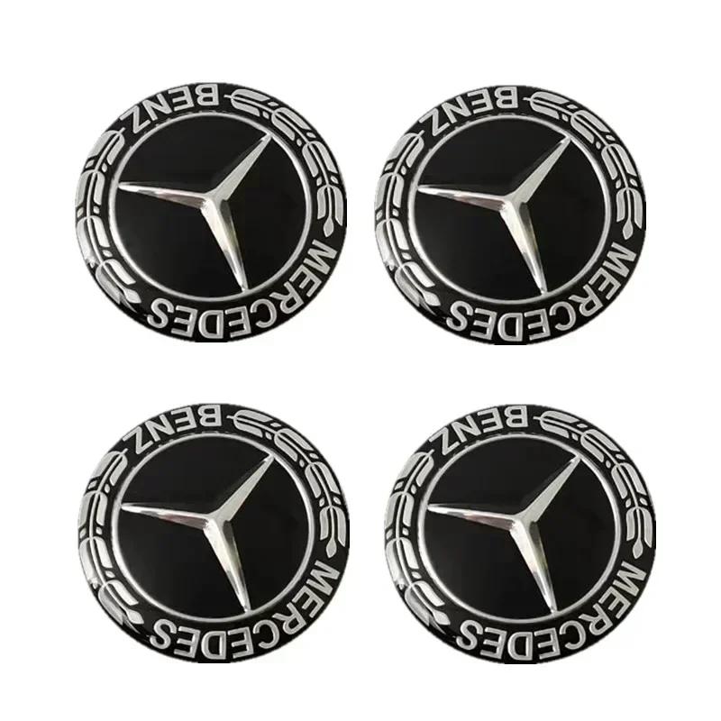 4 BUC 56mm 65mm Autocolant Emblema Capac Central Roată Mașină pentru MERCEDES BENZ W203 W204 W205 W209 W210 W211 W212 W176 W166 W163 W221