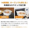 Iwatani Square Pot 20 CB-A-SP20-M Mocha