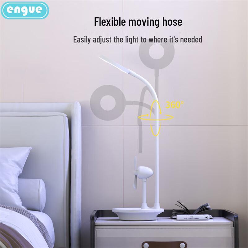 Engu EG-610 3-in-1 Fan Desk Lamp