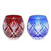 Kiriko Glasses Pair of Cut Glass Glasses Perfect for Cold or Hot Drinks Ideal for and 60th Birthday (Red & Blue) - - Sake, Shochu, Water, -