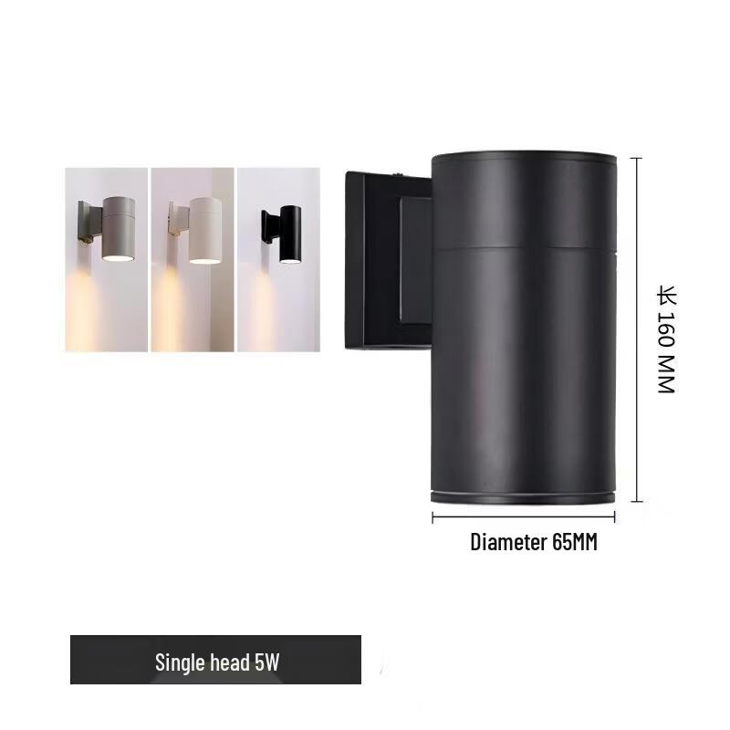 NuFeng Rechargeable Outdoor Wall Light