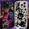 P-Pokemon Gengar Matte Phone Case For iPhone 17 Air 16 16E 15 14 13 12 11 Pro Max X XS X S Max XR SE 2020 SE4 7 8 Silicone Cover
