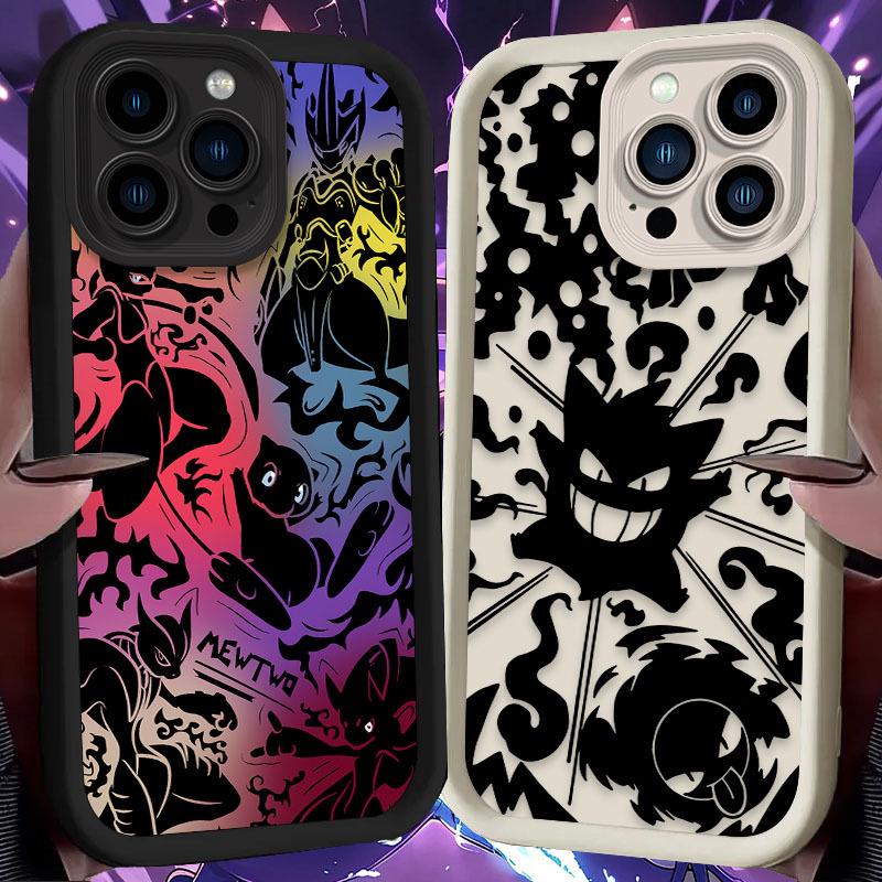 P-Pokemon Gengar Matte Phone Case For iPhone 17 Air 16 16E 15 14 13 12 11 Pro Max X XS X S Max XR SE 2020 SE4 7 8 Silicone Cover