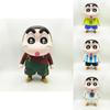 Entzückende PVC-Actionfigur Crayon Shin-chan Cosplay Fußball Basketball Stars Sammlerstück