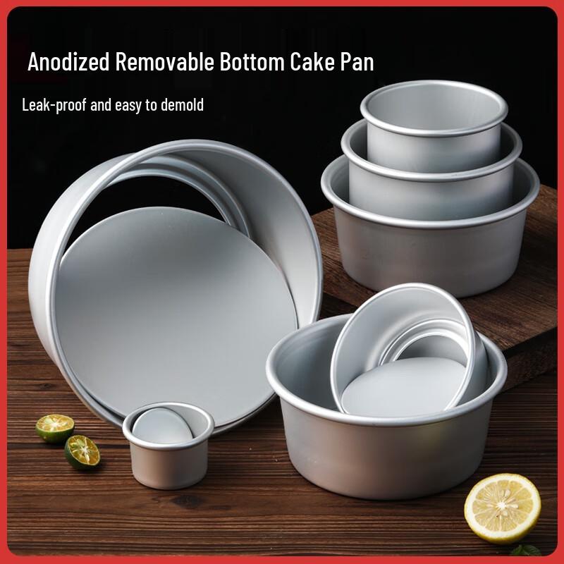 Zhaoran 8-tums Anodiserad Avtagbar Botten Chiffongkakform
