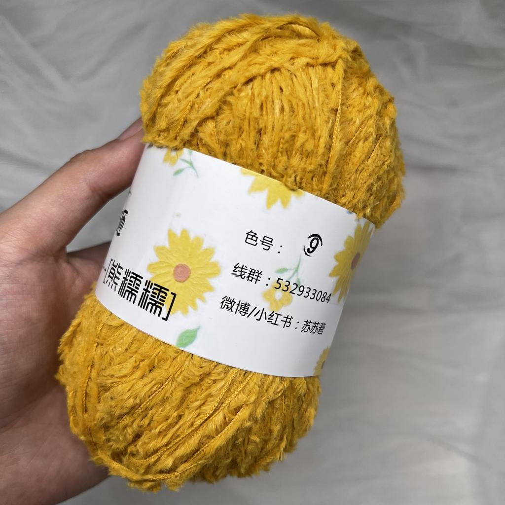 180M 40g Wool for Soft Bear Animal Imitation Fabric Cotton Yarn Crochet Stick Knitting Wool Velvet Yarn Doll Holding Accesorios