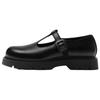 Limited Edition Pu Fashionable Buckle Decor Thick Sole Casual Shoes Men Sneakers Black 12452520800