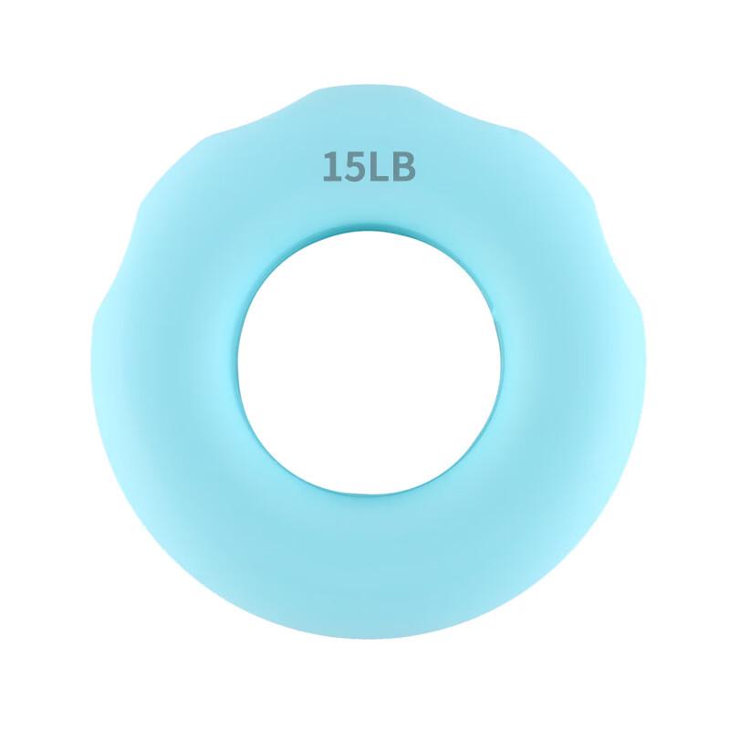 Children's Silicone Hand Grip Exerciser