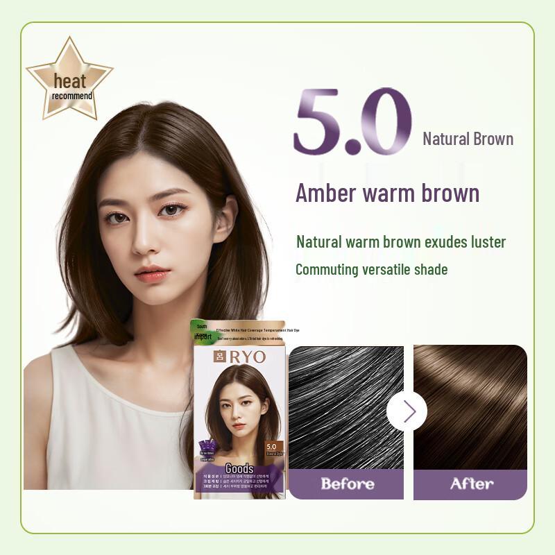 Ryo Jazzy Dye Grey Hair Color Cream