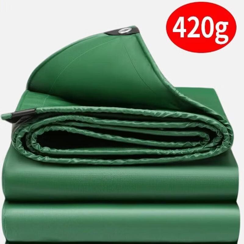 Zhishi Heavy-Duty Waterproof Tarp