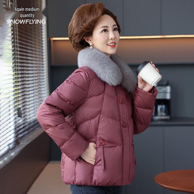 XueZhongFei Women's Warm Short Down Jacket with Fox Fur Collar