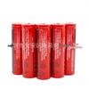 18650 3.7V 4800mAh Rechargeable Lithium Battery for High Power Flashlights