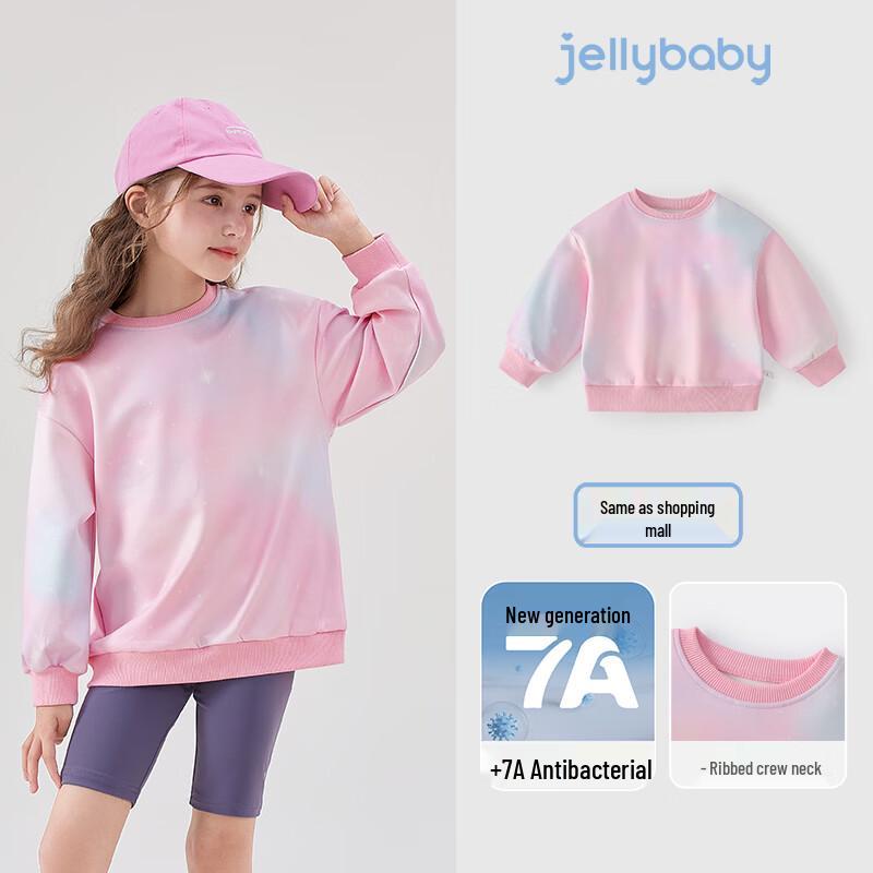 Детский разноцветный свитшот с принтом тай-дай для девочек JELLYBABY 120