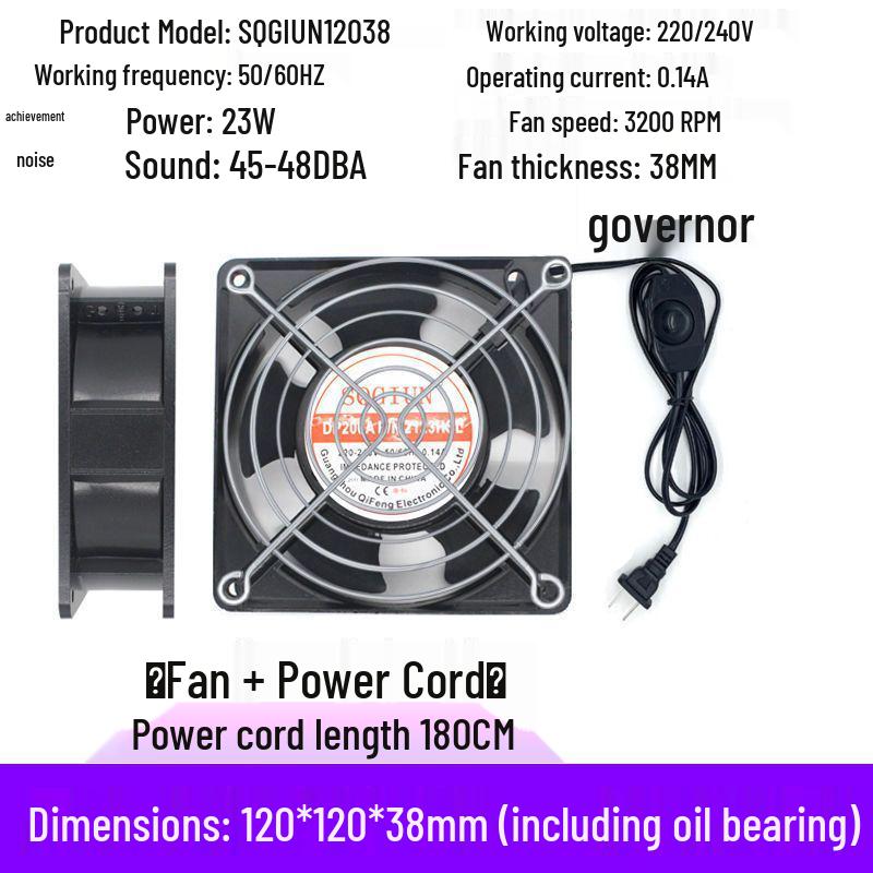 Silent 220V Industrial Cabinet Cooling Fan for Soldering and Welding Fume Extraction