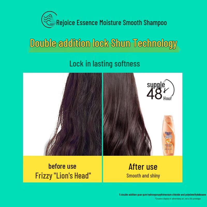 REJOICE Shampoo Bundle: Essential Smooth & Refreshing