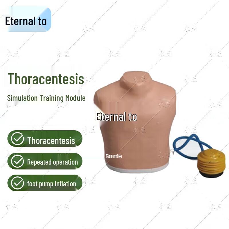 Chest Puncture Training Module XF-LQ7