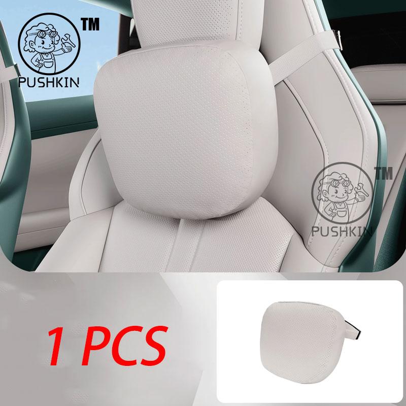 For Xiaomi YU7 2025 PU Leather Neck Pillow Memory Foam Pillows Waist & backrest Car Accessories