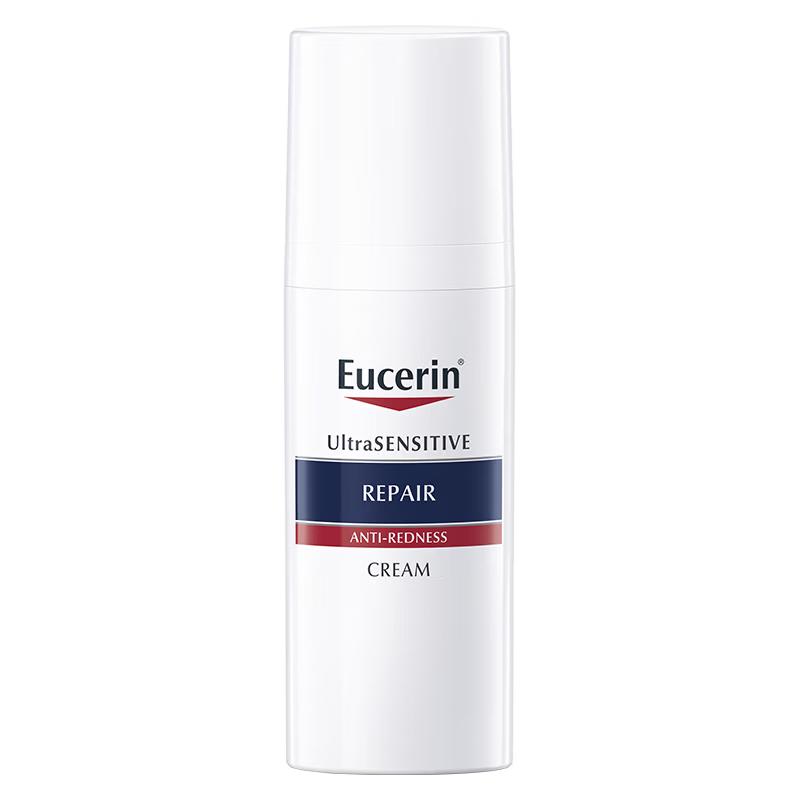 Eucerin Redness Relief Soothing Cream 50ml