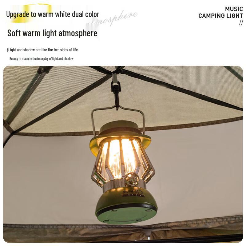 Kule DENG Vintage Music Camping Lantern