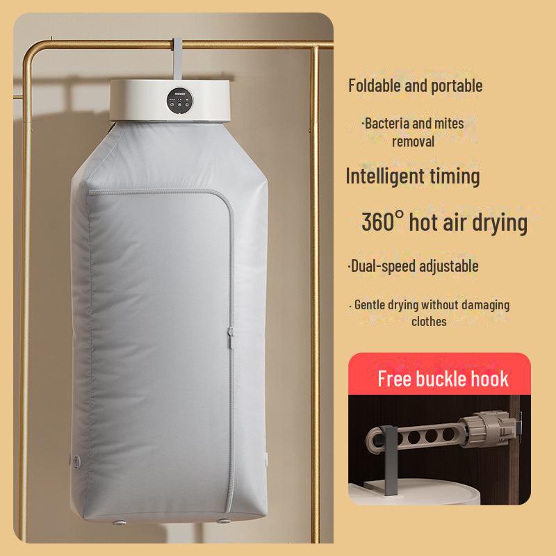 

Немецкая портативная сушилка для детского белья OIDIRE — компактная, складная, подходит для использования в общежитии и дома clothes dryer + free button белый