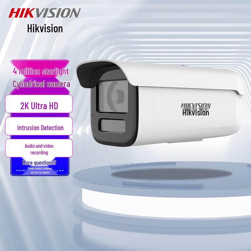 

Hikvision 4MP Starlight Night Vision Cylindrical IP Camera CN plug (adapter included)