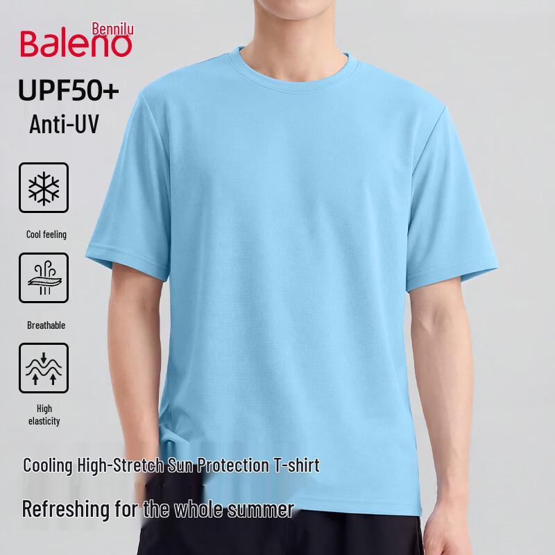 Baleno Men s Ice-Feel Short Sleeve T-Shirt L