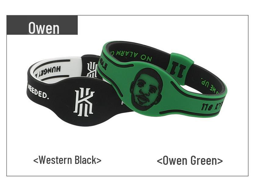 Brooklyn Nets Kyrie Irving No. 11 Adjustable Silicone Bracelet