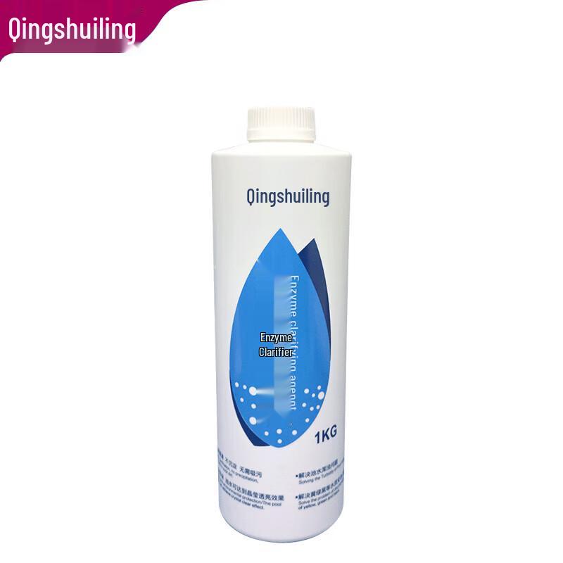 Qingshui Ling Pool Water Enzyme Clarifier