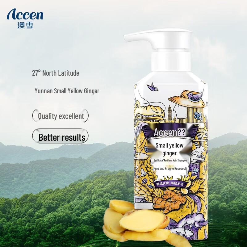 Accen Yunnan Ginger Blackening & Strengthening Herbal Shampoo