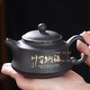 Raw Purple Clay Teapot Household Vintage Teapot Chinese High-end Kung Fu Tea Set Large Capacity Xishi Teapot Tea Set Accessories