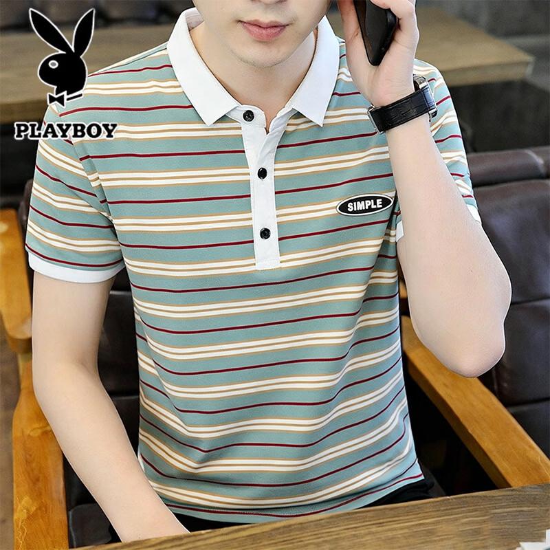 PLAYBOY Men's Striped Polo T-Shirt