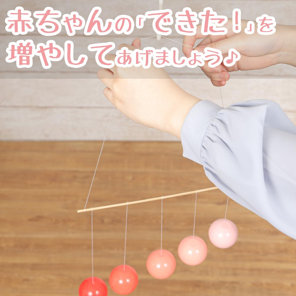 Gobbi Mobile (Finished Model) Montessori with Instruction Manual, Made in Japan, Gobbi Mobile, Baby Gift, Excellent Condition