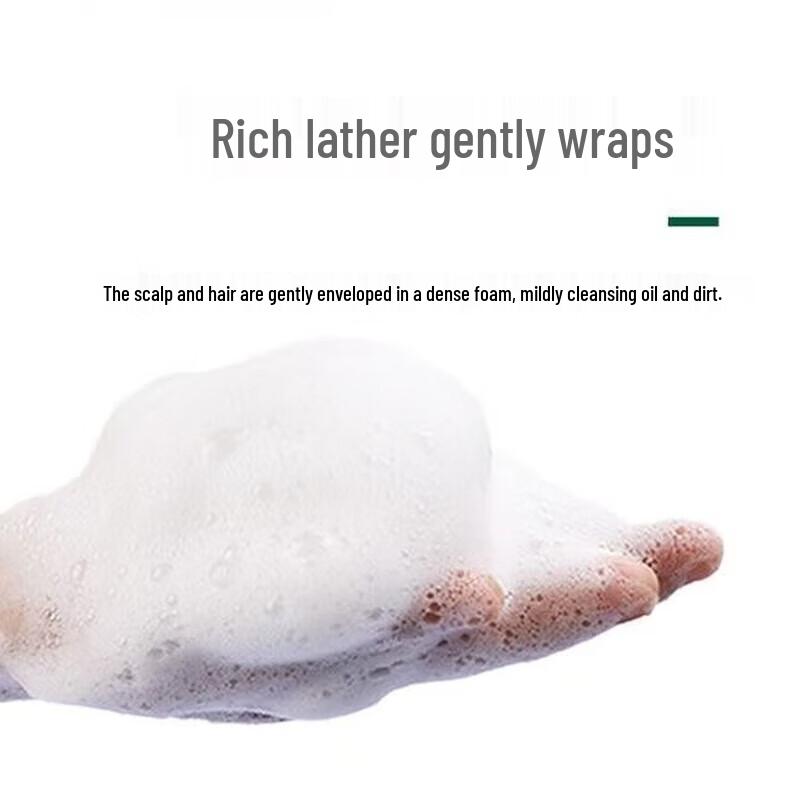 CENTAINE Feather-light Volumizing Shampoo