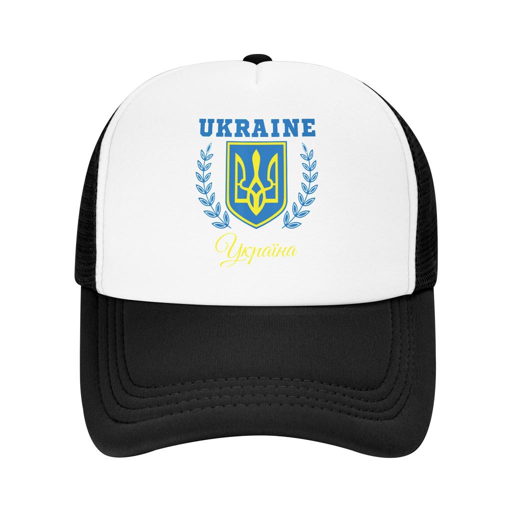 Mesh Sun Hats Ukraine Ukrainian Kiew Trysub Flag Summer Baseball Cap For Unisex Fashion Outdoor Sports Baseball Caps