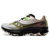 Endorphin Edge Fog Black Men Sneakers Grey S20773-86