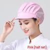 Dustproof Breathable Chef/Waiter Hat - Unisex Sanitary Kitchen Catering Hat