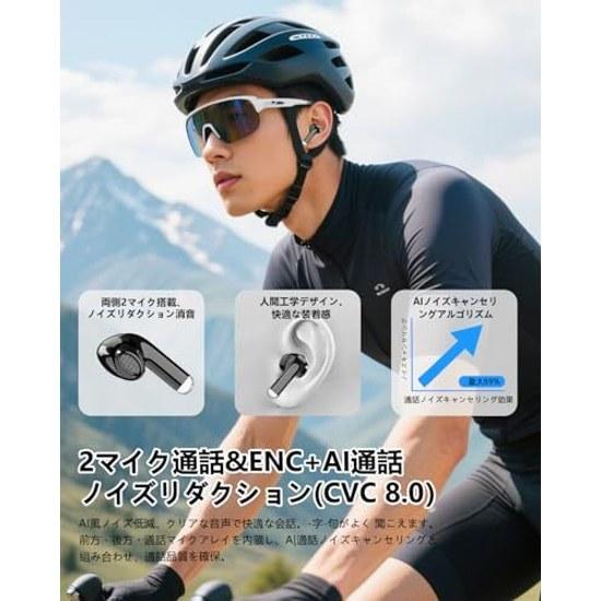 Bluetooth earphones wireless two silicon microphones AI smart ENC call IPX7 waterproof up 70 hours playback 2026 latest EDR 5.4 Karuna type HIFI sound