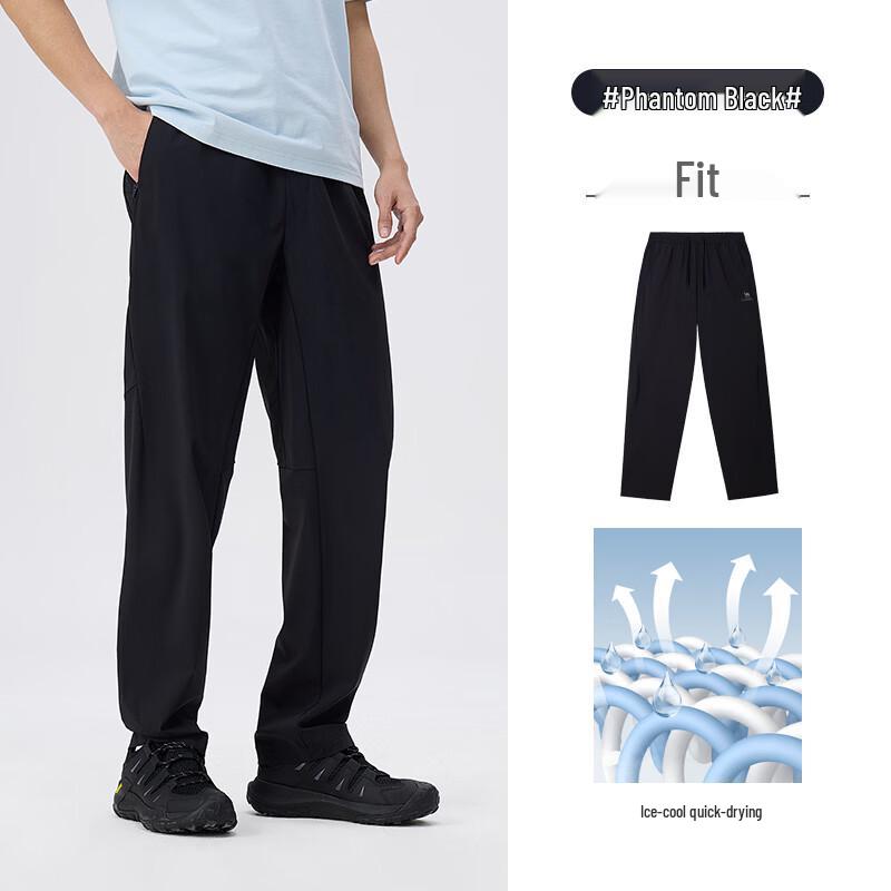 Camel Men's Quick-Dry Cooling Straight-Leg Pants