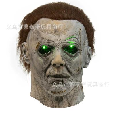A cross-mirror Halloween new old man mask old lady hood dress up props spot old man
