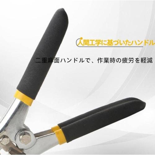 LIVIA Sheet Metal Bending Tool, Sheet Metal Bender, Hand Seamer Pliers, Grip Pliers, Metal Bender, Metal Sheet Edge Processing, Multi-Function Bending