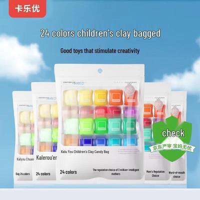 Coloyou ערכת חימר פיסול קל במיוחד 24 צבעים לילדים