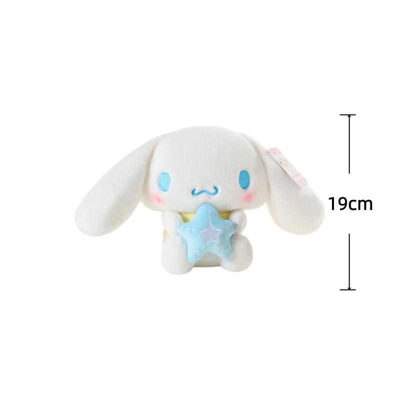 Cinnamoroll Plush Toys 19Cm Adorably White Dog Sanrio Doll Soft Kids Toys Kawaii Room Decor Toys Exquisite Birthday Gifts