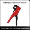 Multifunctional Duckbill Wire Stripper and Peeling Pliers