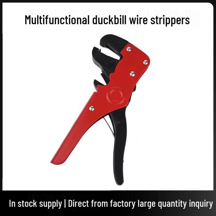 Multifunctional Duckbill Wire Stripper and Peeling Pliers Coaxial Cable Stripper [Gray]