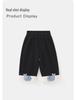 DUUDUU Warm Fleece-Lined Infant Wide-Leg Pants - Girls' Korean Style for Autumn/Winter 2025