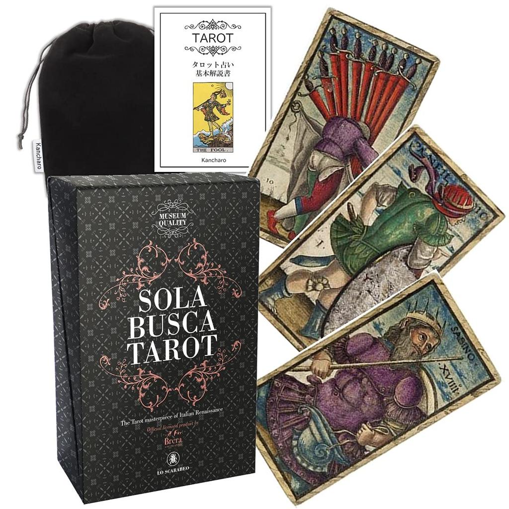 Kancharo Tarot Card Set Busca Tarot Museum Quality Includes a Basic Japanese Tarot Card Instruction Manual and Pouch 78-Card [Sola - Line] (Authentic)
