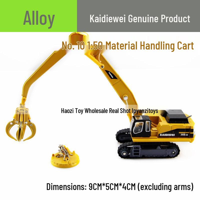 KDW 1:87 Alloy Crane Model Vehicle Toy Color Box Packaging