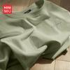 MINISO Men's Pure Cotton Casual Long-Sleeve T-Shirt