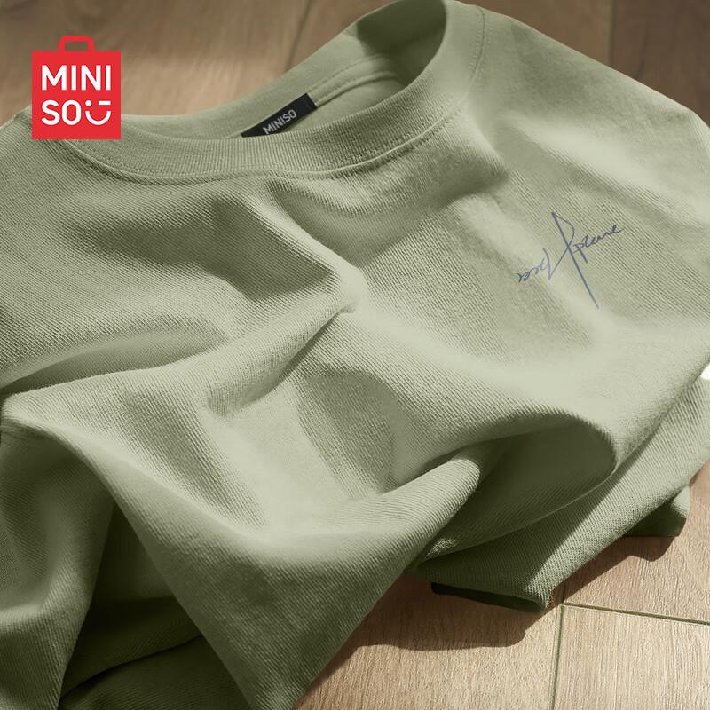 MINISO Men s Pure Cotton Long-Sleeve T-Shirt 3XL