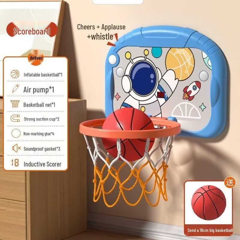 Yuzhan Kids Wall-Mounted Basketball Hoop 25cm